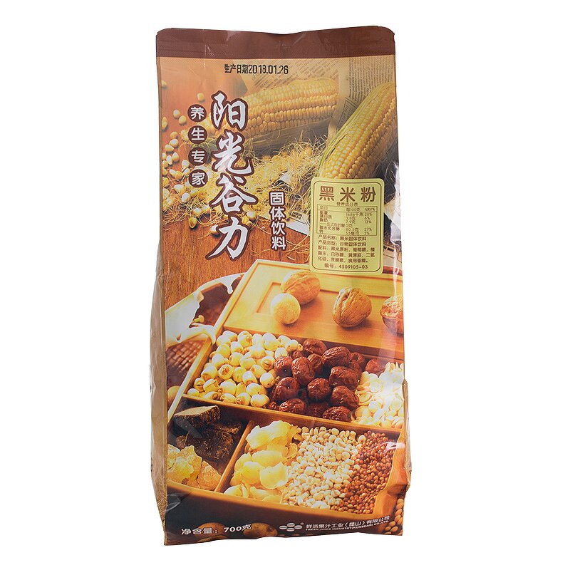 Multigrain Cereal Supplier - Instant Adult 700g Bag