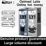 Oat Milk Supplier - Oatly Vegetable Protein for Coffee