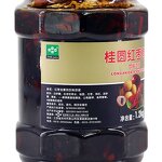 Herbal Tea Jam Manufacturer - with Longan Goji Berries 1.2kg