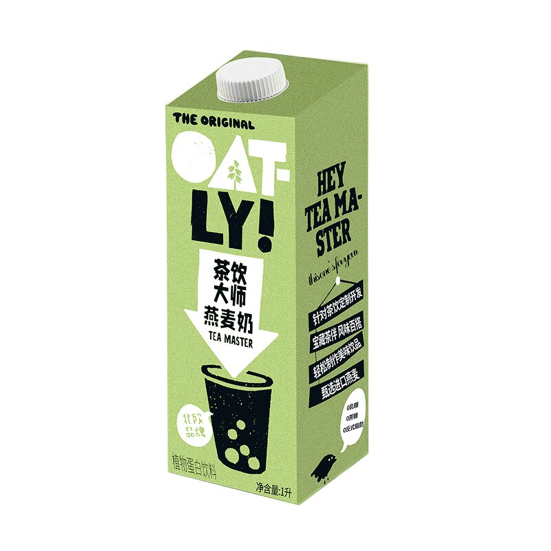 Oat Milk Supplier - Oatly Tea Master 1L Bubble Tea