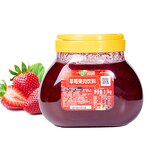 Strawberry Jam Supplier - Concentrated with Pulp 2.5kg Bottle