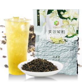 Jasmine Green Tea Manufacturer - Tiangxiang Loose Leaf New Organic
