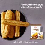 Fried Dough Stick Powder Manufacturer - Instant Crispy 1kg
