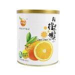 Orange Can Supplier - Mango Pomelo Sago Milk Tea Shop