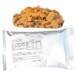 Biscuit Crumbs Manufacturer - Chocolate Caramel Flavor