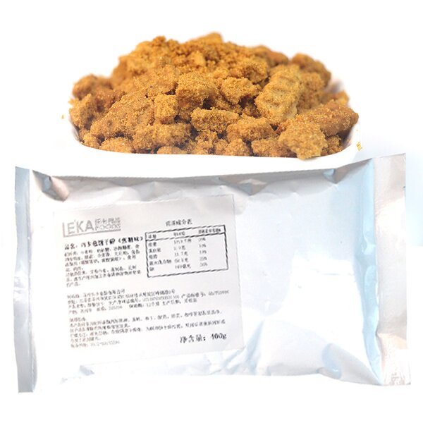 Biscuit Crumbs Manufacturer - Chocolate Caramel Flavor