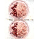 Mung Bean Paste Powder Manufacturer - Uncooked Summer Cool Drink