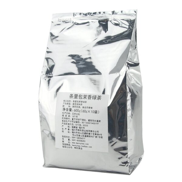 Jasmine Green Tea Supplier - Filter Free Loose Leaf Bar