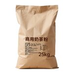 Milk Tea Powder Supplier - Commercial Packaged 25kg Bagged