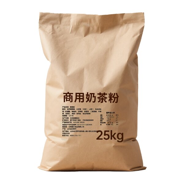 Milk Tea Powder Supplier - Commercial Packaged 25kg Bagged