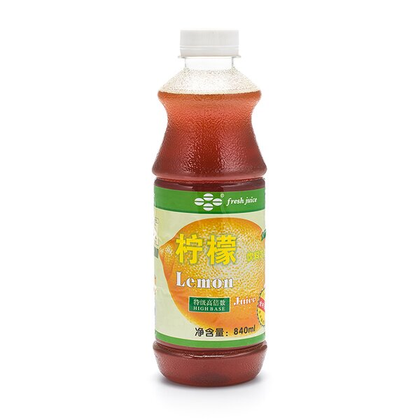 Lemon Juice Manufacturer - High Quality 9 Times Ratio Concentrated