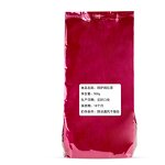Assam Black Tea Supplier - Milk Tea Shop Special 500g
