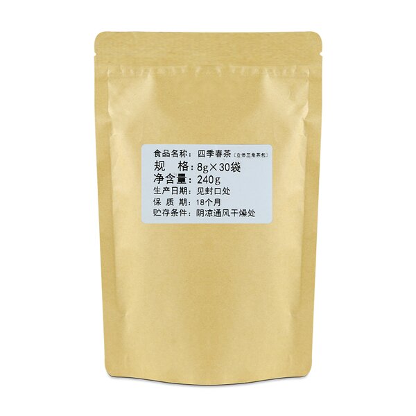 Oolong Tea Manufacturer - Sijichun Triangle Tea Bag 240g