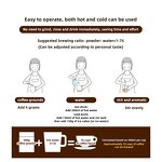 Black Coffee Powder Manufacturer - Qiaoyai 500g Original Flavor