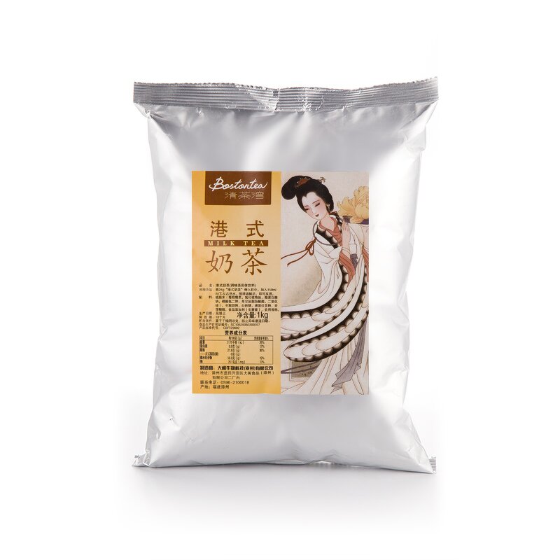 Milk Tea Powder Supplier - Trinity 3-in-1 Instant Hong Kong-style