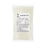 Coconut Jelly Supplier - NATA De Coco for Bubble Tea