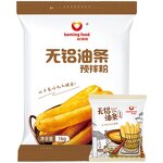 Fried Dough Stick Powder Manufacturer - Instant Crispy 1kg