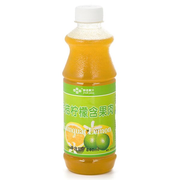 Kumquat Lemon Juice Supplier - Concentrated Flavored 840ml
