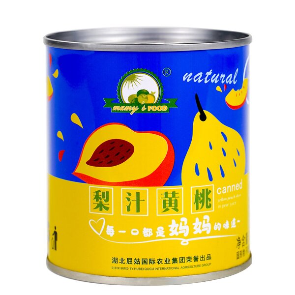 Yellow Peach Juice Supplier - Pear Juice in Box Packaging