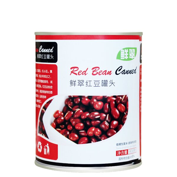 Red Kidney Beans Supplier - Canned Ready to Eat High Quality