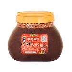 Strawberry Jam Supplier - Concentrated with Pulp 2.5kg Bottle
