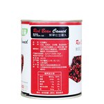 Red Kidney Beans Supplier - Canned Ready to Eat High Quality