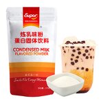 Condensed Milk Powder Supplier - Super White Flavored 1kg Bag