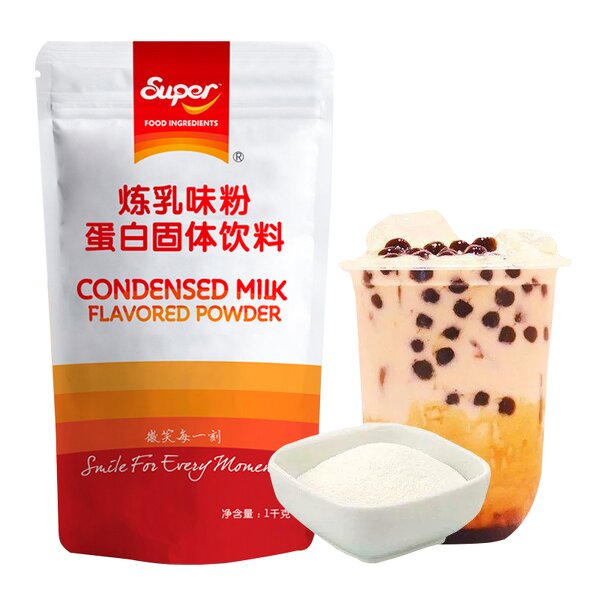 Condensed Milk Powder Supplier - Super White Flavored 1kg Bag
