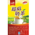 Milk Tea Powder Supplier - Super Original Three in One 700g