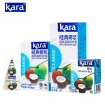 Coconut Milk Supplier - Kara Santan 1L Raw Coconut Cream