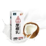 Thick Coconut Milk Supplier - 1L Bottle for Coffee Milk Tea