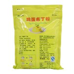 Egg Jelly Powder Manufacturer - Pudding Powder Sweet 1kg Bag