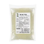 Aloe Jelly Supplier - Edible Sweet Bubble Tea Ingredients OEM
