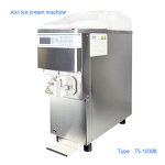 Soft Ice Cream Machine Manufacturer - New Design Restaurant Use