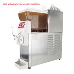Commercial Ice Cream Machine Supplier - Full Automatic High Power
