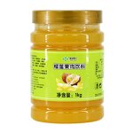Durian Sauce Manufacturer - Concentrate for Coffee Shop
