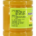 Durian Sauce Manufacturer - Concentrate for Coffee Shop