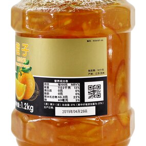 Orange Juice Manufacturer - Concentrated for Milk Tea Shop