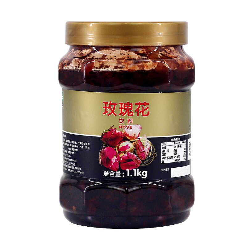 Rose Jam Supplier - 1.2kg Skin Whitening Beauty Drink