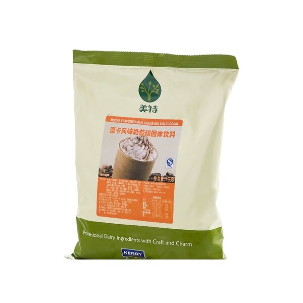 Mocha Milkshake Powder Supplier - Kerry Milkshake Powder