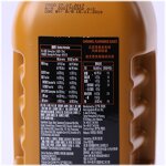 Caramel Sauce Supplier - Da Vinci Halal Certificate Jam
