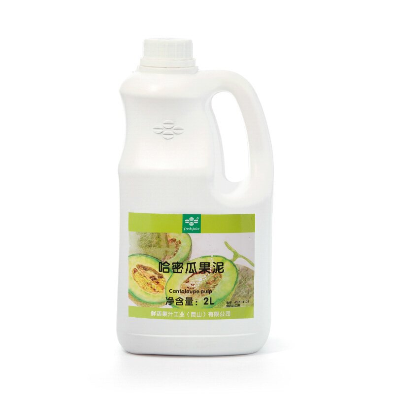Cantaloupe Puree Manufacturer - Concentrated Raw Material Honeydew