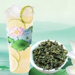 Oolong Tea Supplier - Organic Lotus Flavored 50g Bag