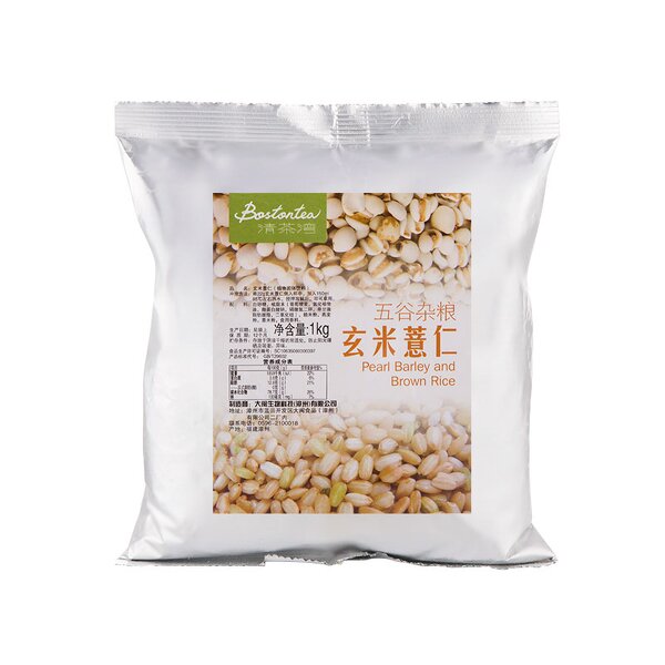 Instant Oats Manufacturer - Dried Breakfast Cereal Beverage Powder