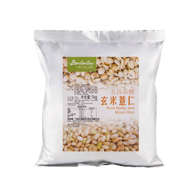 Instant Oats Manufacturer - Dried Breakfast Cereal Beverage Powder