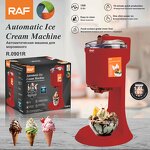 Ice Cream Machine Supplier - RAF Electric Full-Automatic Mini