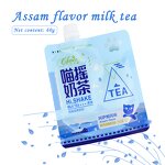 Milk Tea Shake Supplier - Family Hand Shake Bag Small Package