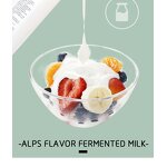 Fruit Sauce Supplier - Yogurt and Cheese Commercial
