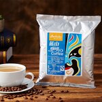 Coffee Powder Supplier - Trinity Blue Mountain Wholesale