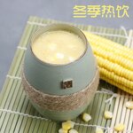 Dried Corn Flour Supplier - Coarse Cereal for Milk Tea Restaurant